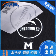 �S�Ҷ��Ʒ��b���Dӡ��ɫLOGO�C���˺������A�Dӡ���b�̘�ˮϴ��