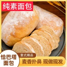 ������ʳƷǡ�������ȫ���W������ͷ���Rԭζܛ�W���������