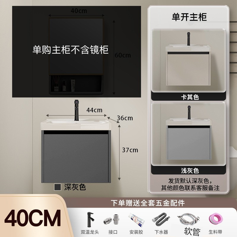 gabinete de baño combinado gabinete de lavabo cerámico todo en uno gabinete de lavabo lavabo gabinete de espejo inteligente lavabo