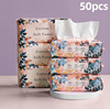 Cotton wet wipes for face washing, cosmetic makeup remover, increased thickness