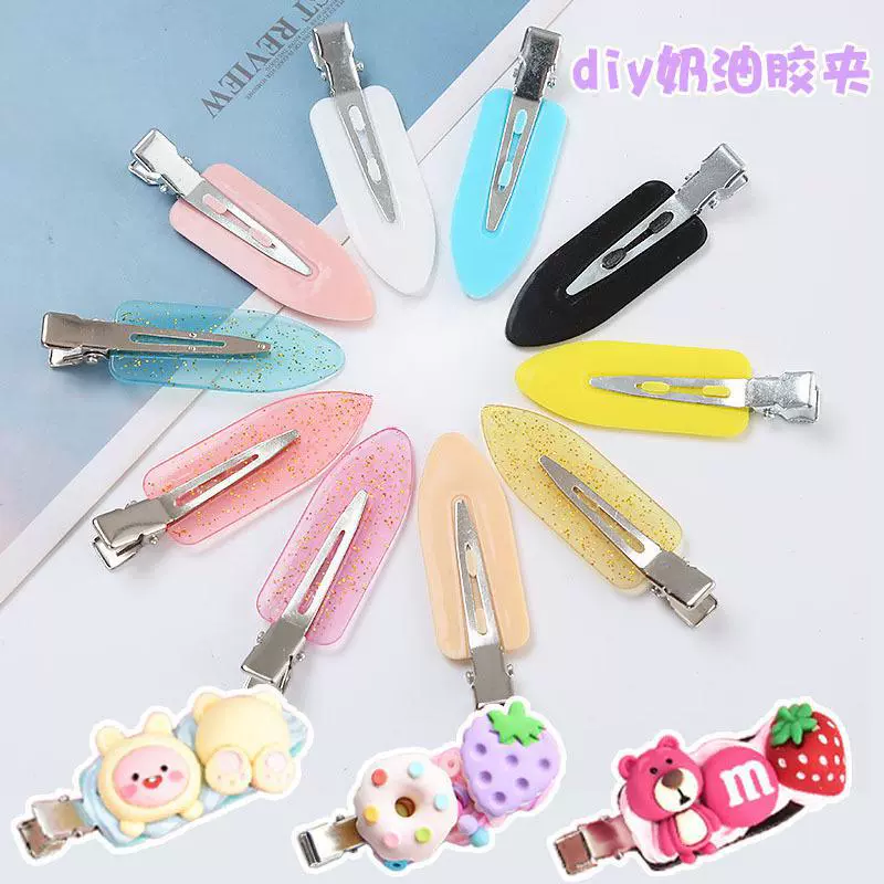 Кремовый клей, бесшовная заколка для волос, мультяшные аксессуары, заколка для волос, женская заколка для челки, заколка ярких цветов, зажим для капель воды