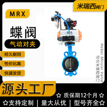 ��ӌ��A���y ���Fܛ�ܷ��r�z�о����y GTAT�S�� �ӱ�D671J-16Q