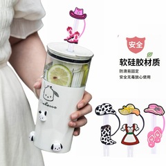 Creative DIY Dust Plug Accessory Straw Cap Set for Cross-border Amazon, Silicone 8mm High-end Straw Cover