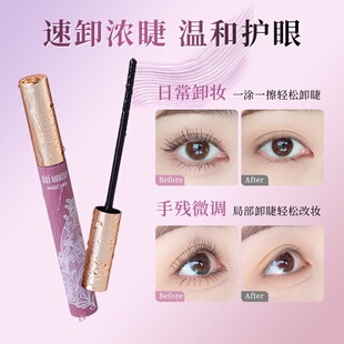 xixi��Чж��ëж���͜غ͟o�̼������坍��׸��۽�ëж�y������