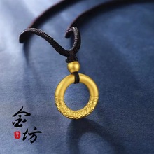 ���ͬ��ɳ��999���ƽ���۵���diy�Ʒ�24k��������Ȧ���l