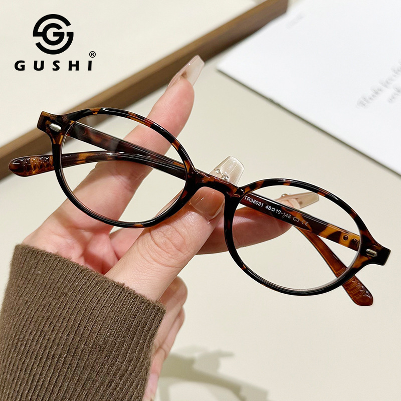 Nerd-Style Small Frame Anti-Blue Light Glasses for Women, Natural Look, Internet Celebrity Style, Non-Prescription Tr90 Oval Frame, Retro Tortoiseshell Leopard Pattern