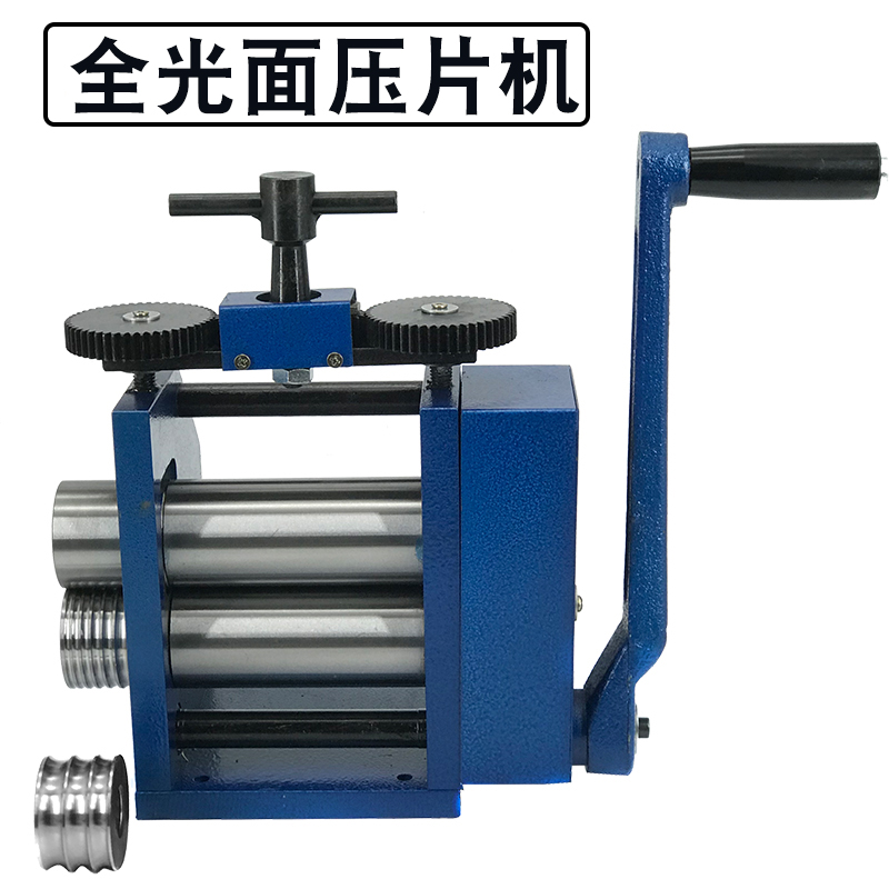 Prensa de tabletas europeas pequeña joyería manual prensador de tiras de mano semicircular prensador de alambre oro y plata herramientas de procesamiento equipos