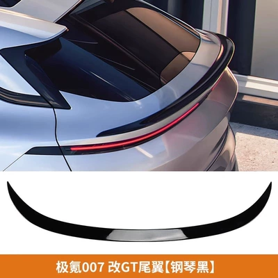 rear spoiler, performance spoiler, exterior | Fixed wind wing - jikrypton-007gt-rear-spoiler-piano-black