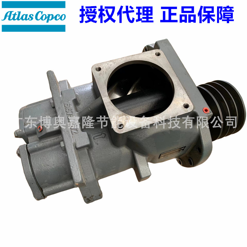 c90 atlas copco parts airend 1