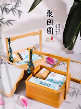 2023¿̎YЇVʽƤSb