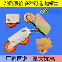73����ʽ�X�Ͻ��T����݆73��������ƽ���T���S�л�݆�T��������ʽ