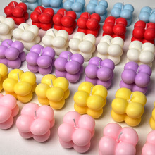 简约小魔方香薰蜡烛家居香氛装饰摆件创意泡泡造型生日伴手礼批发