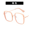 Square trend glasses, 2021 collection, internet celebrity