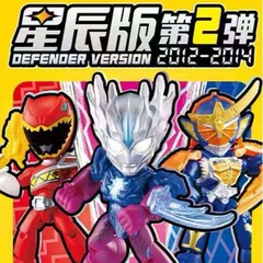 正規品 ブルコ ビルディングブロック フィギュア ウルトラマン セロ ジェット スターズ エディション シャイニング エディション ブラインドボックス フィギュア