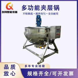 肉品加工设备;商用多士炉;畜牧养殖机械