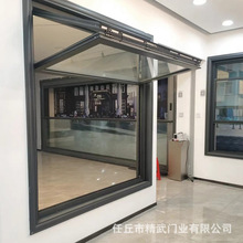 �X�Ͻ��ۯB����ʽ�͹������ۯB�����X�Ͻ��̨���������_ʽ��X20