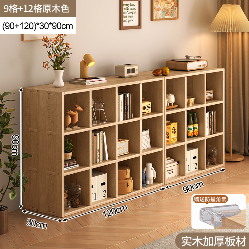 Armario de almacenamiento, combinación libre, armario a cuadros, estantería, estante de almacenamiento de sala de estar de piso a techo, armario bajo, estantería para el hogar