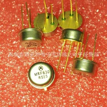 MRF630 רӪ��Ƶ�� ��Ƶģ�� ʮ����ʵ�徭Ӫ �������