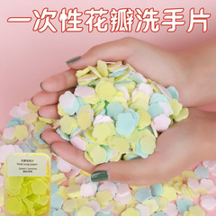 Single-use soap sheets portable soap paper antibacterial for students and children to carry mini petal hand washing sheets