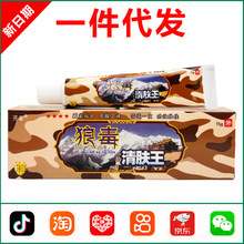 �_���Ƕ����w���־����15g 1844