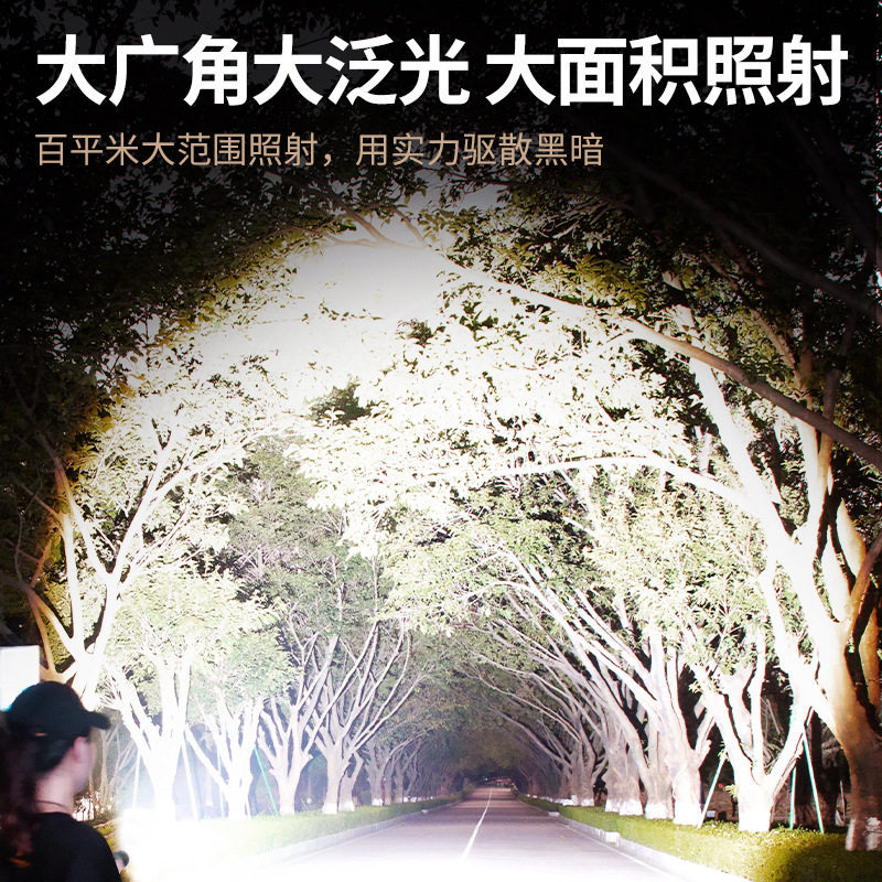 Skyfire 손전등 슈퍼 밝은 레이저 야외 스포트라이트 레이저 순찰 장거리 슈퍼 긴 내구성 캔슬 전체 시리즈