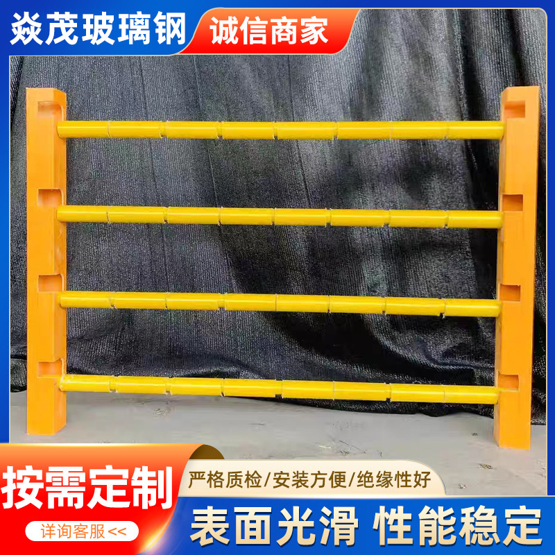 玻璃钢滚动支架厂家电缆复合滑动滚轴支架SMC树脂轴承滚动支架