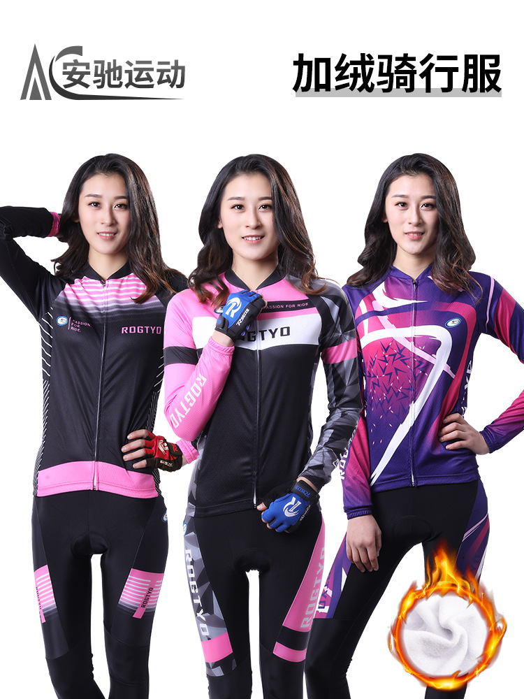 Moto de montaña ropa de ciclismo de mangas largas con set de terciopelo primavera / otoño / invierno de mujeres pantalones de terciopelo de mangas largas calentadores uniformes de bicicleta