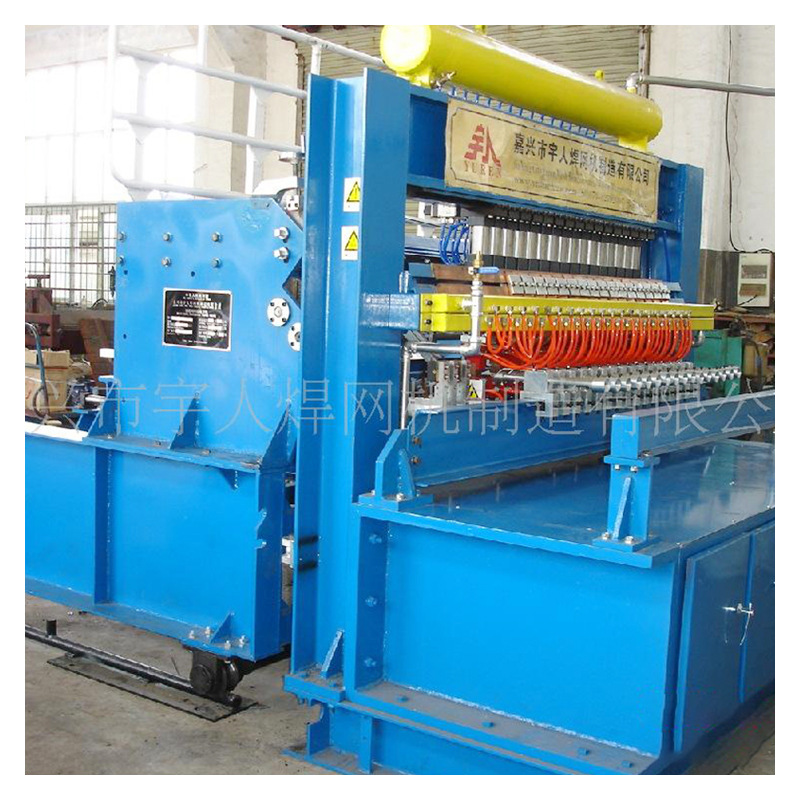 ú�������� ���̻�е������е�ֽ�ԤӦ����е