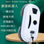 代发外贸跨境电动擦窗机