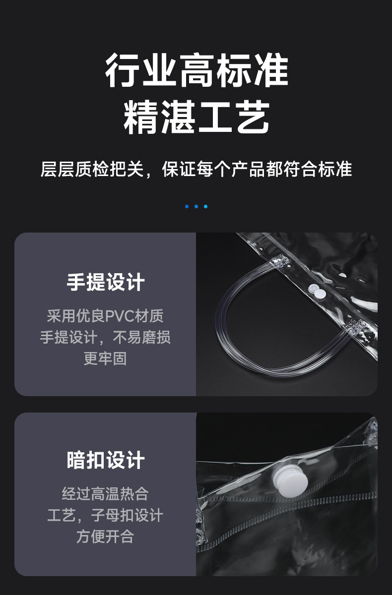 详情2_10.jpg