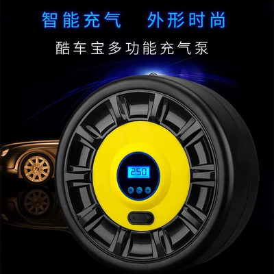 Hava nasosu Portable Mini Car Tire