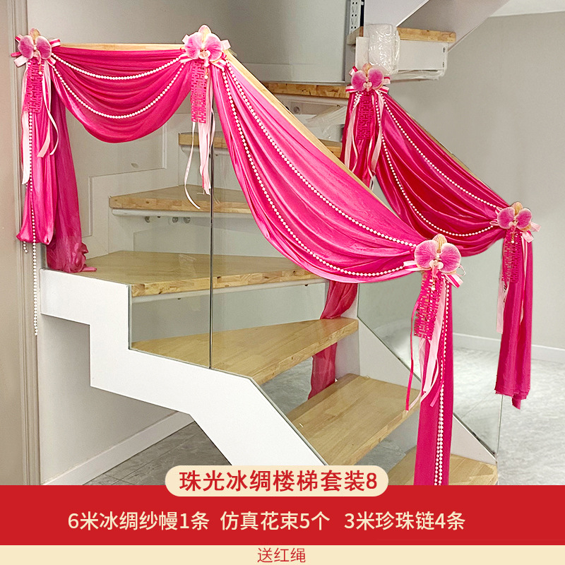 Suministros de boda, diseño de la sala de bodas, accesorios florales, gasa de fondo para techo, decoración de pasamanos de escalera de casa nueva, gasa de belleza