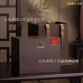 收纳架;收纳盒;盘