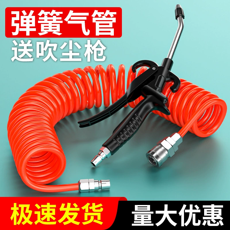 Пневматический пистолет высокого давления Пневматический пистолет Пневматический пневматический компрессорный насос воздухозаборный пистолет