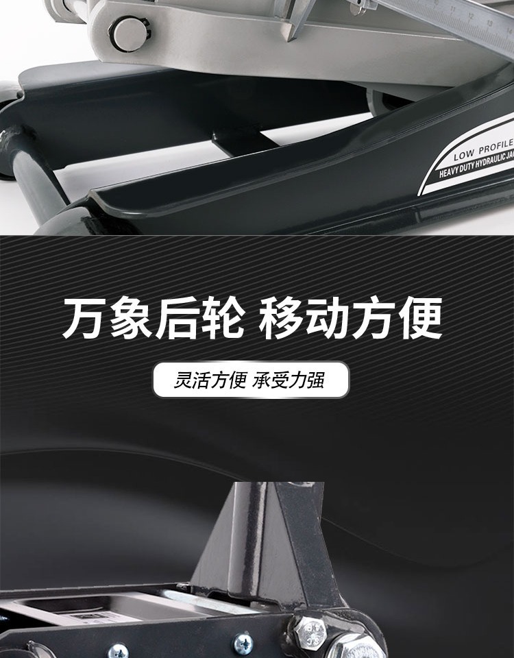 0kg Top Horizontal Hydraulic Oil Pressure Double Pump for Light Trucks and Sedans, 3-Ton Ultra-Thin Low-Position Pump for Tire Replacement