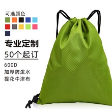 600D����ˮС����y��]���ڴ�ţ��ِ���p������K�\����ӖE18