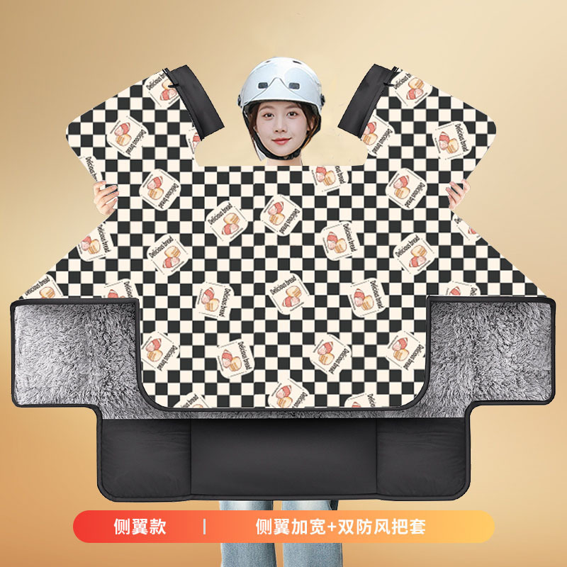 冬季挡风被加绒加厚耐脏电动车摩托车防水防寒保暖骑电瓶车挡风罩|undefined