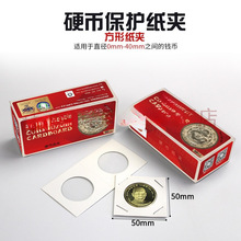 �ղ�Ӳ����̩�o�ż��A�y�Ź��X��PC�o����~�X�A�X�ű��oCB�A