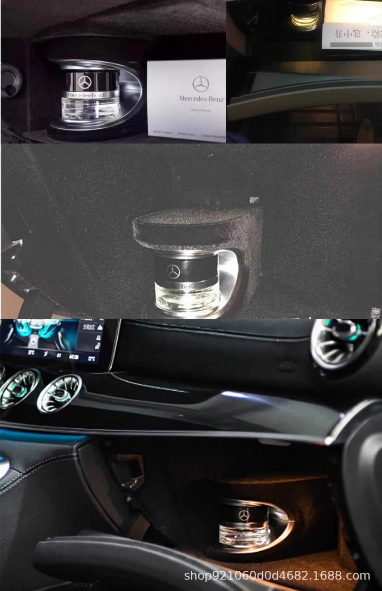 Mercedes-Benz Original Car Fragrance Perfume S350 S400 S450, Specially Designed for Maybach Amg Car Fragrance Systems