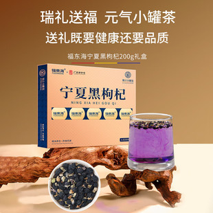 ���|�� ���ĺ���� ���bС�ް� 200�ˌ�����ϴ������B���YƷ�Y��