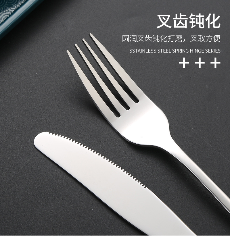 15西餐具不锈钢_16.jpg
