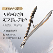 �羳���N�F؛���|�����Z��������Ƥ�����׵ꌣ�����_���ߵ�����
