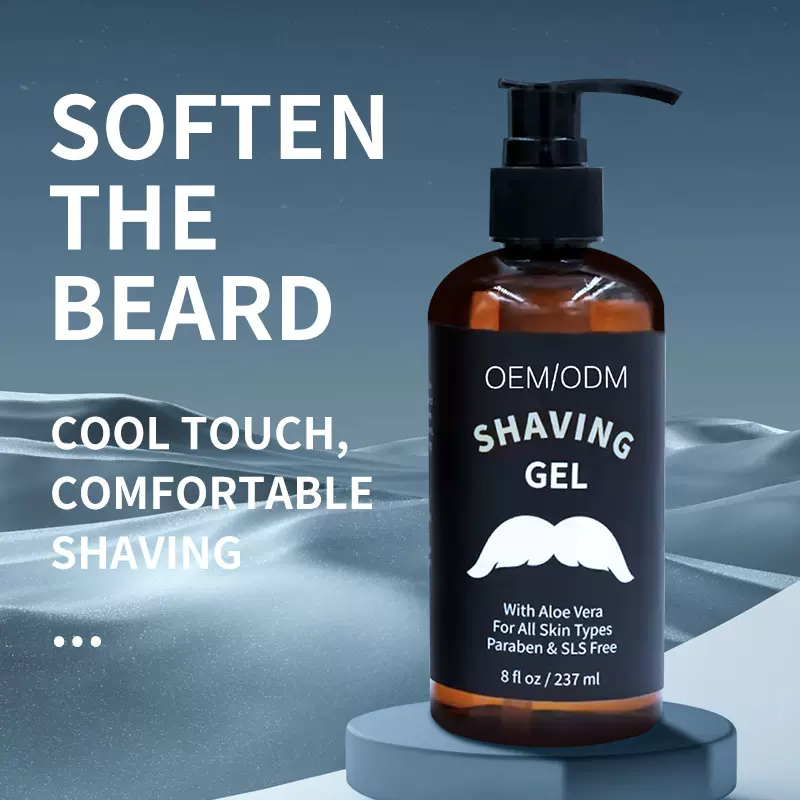 跨境男士剃须啫喱 胡须软化凝胶无泡沫舒缓剃须膏批发现货