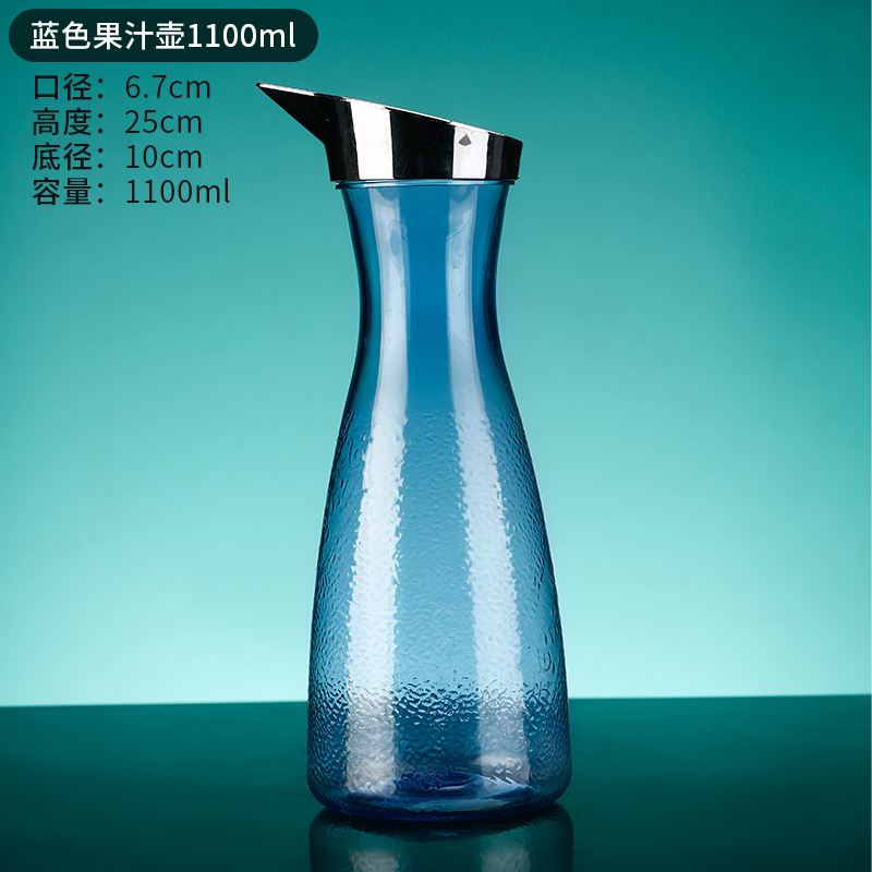 アクリルケトル、プラスチック飲料ジュースケトル、高温耐性レストランケトル、業務用バーケトル|undefined