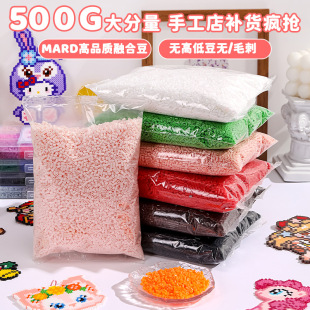 MARD��Ʒ�|ƴ���ں϶��ֹ���500G�a؛�������a���ƴ�����ϰ�ȫ��