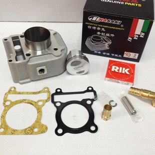 NASAKIˮ���и�һ�wʽ��ϲ��RSZ�ɸ���b55/56/58.5/61�׸׷���ʯ