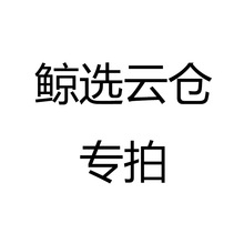 Lx녂}ġԴAˮ Bi̳朽ӡԃr