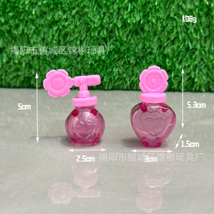 ���u�������ˮƿ������Ů���^�Ҽ�����Ʒ���5.3ƿ�ӿɴ��_