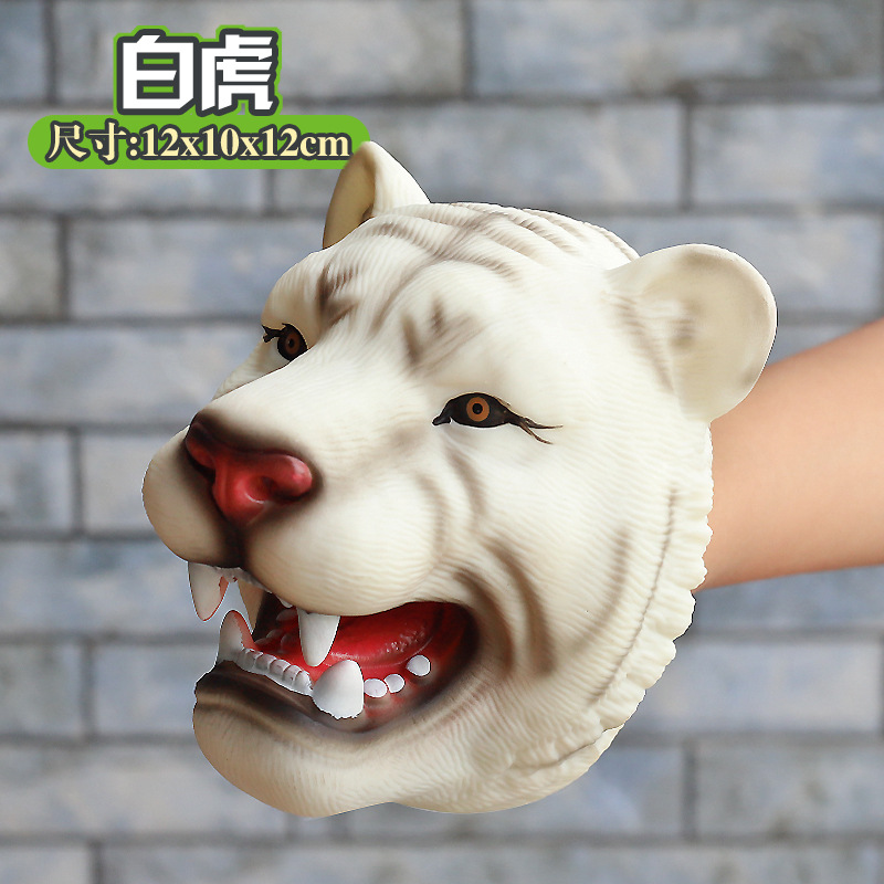 White tiger hand puppet