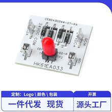 HK61EA033 HK61EA003������EHK2-05B01 FB4CNP  CEBD430344-04B